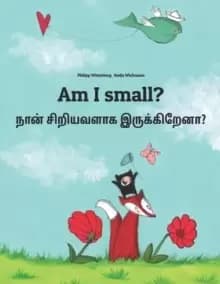 Am I small? நான் சிறியவளாக இருக்கிறேனா? Childrens Pic