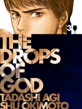 Drops of God. Volume 3 by Tadashi Agi Book