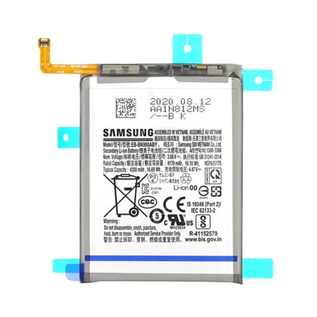 Samsung N980 Noe 20 ery
