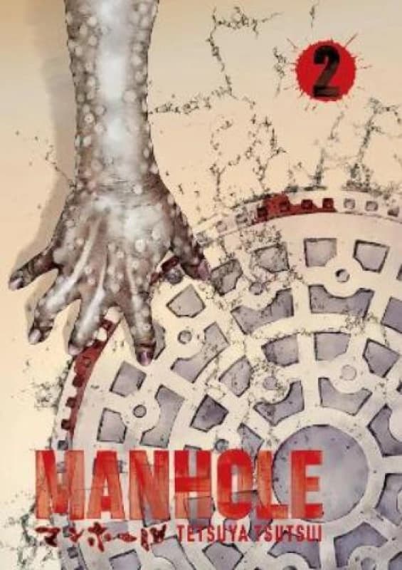 Manhole Volume 2 : Volume 2 Paperback / softback