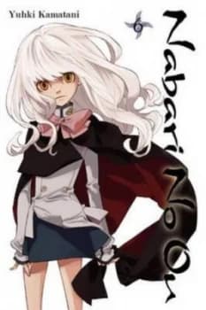 Nabari No Ou. Vol. 6 by Yuhki Kamatani Book