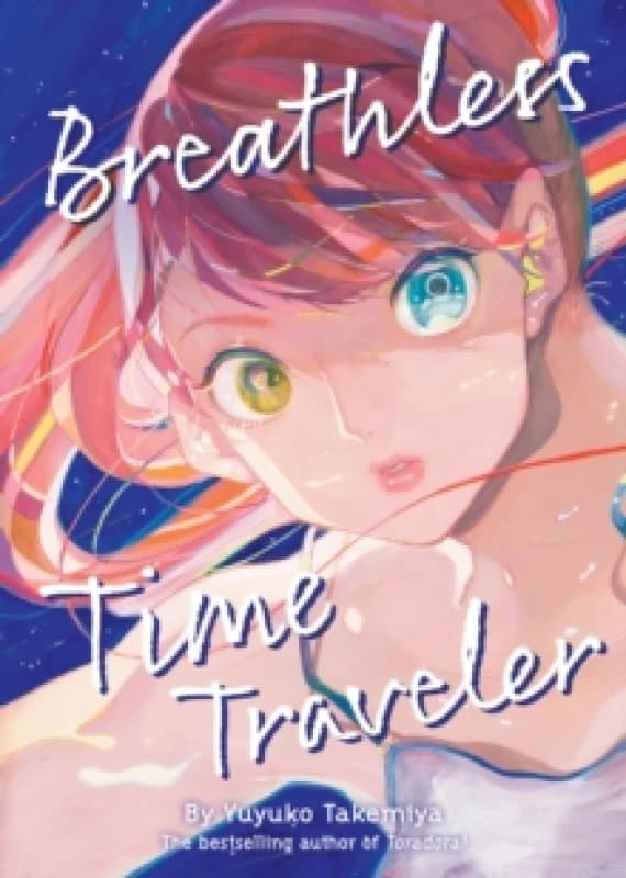 Breathless Time Traveler (Novel) Paperback / softback