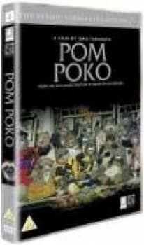 Pom Poko