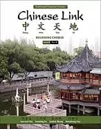 chinese link beginning chinese traditional character version level 1 part 1