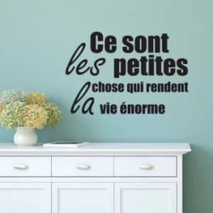 YS2-35 Black Decorative Wall Sticker