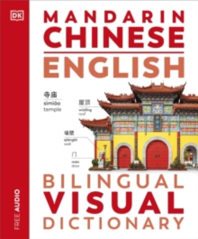 Mandarin Chinese English Bilingual Visual Dictionary Paperback / softback
