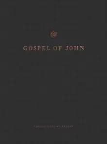 ESV Gospel of John, Reader's Edition
