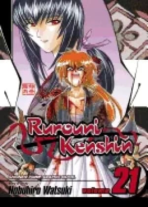 rurouni kenshin vol 21
