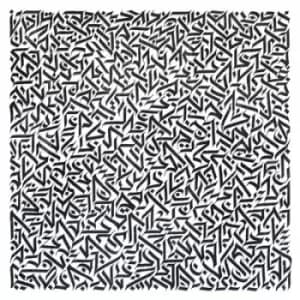 Norn by vonneumann CD Album