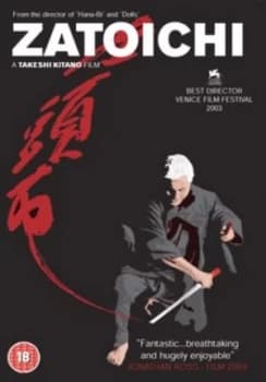 Zatoichi - DVD