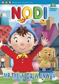 Noddy: Mr Tubby's Name Game (Welsh Language) - DVD - Used