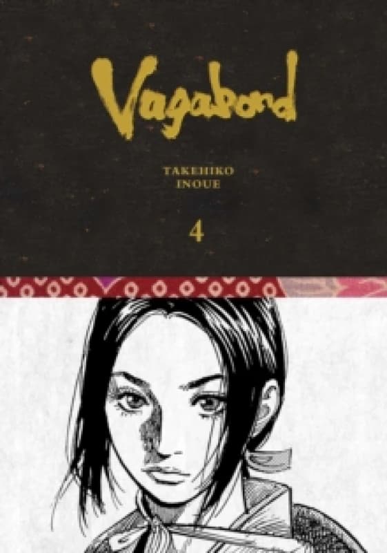 Vagabond Definitive Edition, Vol. 4 Hardback