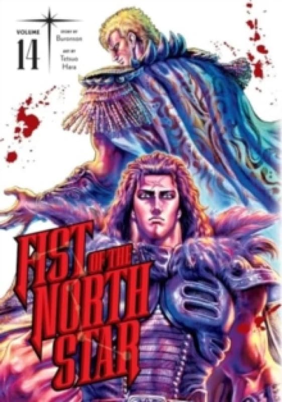Fist of the North Star, Vol. 14 Hardback