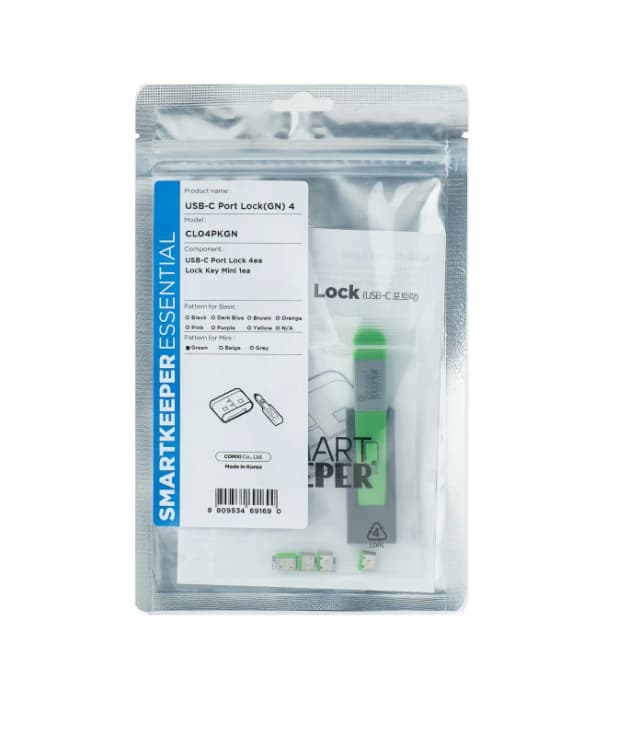 Smartkeeper CL04PKGN port blocker Port blocker + key USB Type-C Green