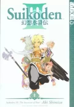 Suikoden III - Aki Shimizu - Paperback - Used