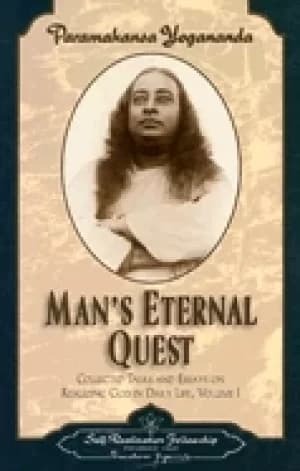 mans eternal quest collected talks and essays volume 1