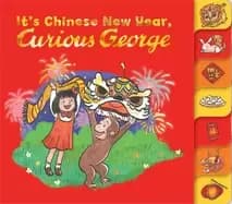 its chinese new year curious george
