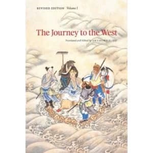 The Journey to the West : v.1