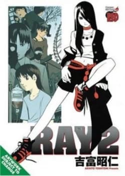 Ray by Akihito Yoshitomi Paperback