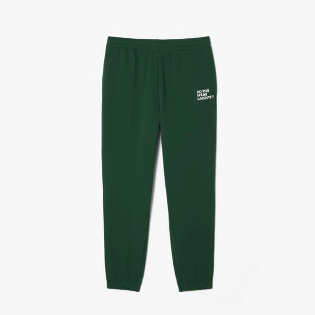 Lacoste Relaxed-Fit Sweatpants Green male 2XS