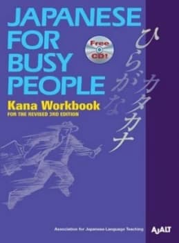 Japanese for Busy People Kana Workbook Book