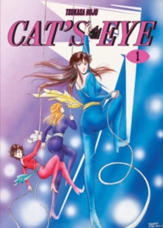 Cat's Eye Omnibus Volume 1 : (Manga) Volume 1 Paperback / softback