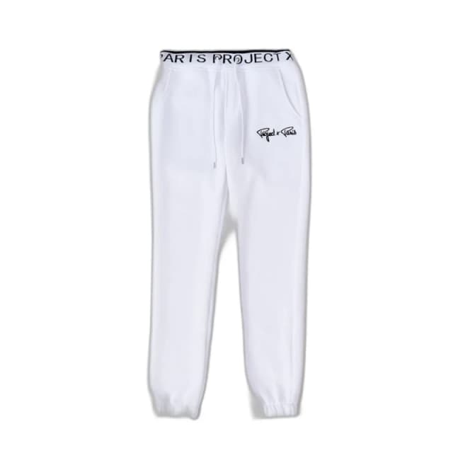Project X Paris Kids joggers Project X Paris Blanc Male 3XS
