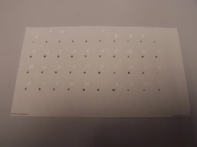 Accuratus Russian / Cyrillic keyboard stickers transparent type with w