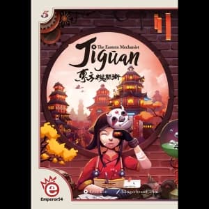 Jiguan: The Eastern Mechanist Board Game