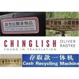 Chinglish by Oliver Lutz Radtke Book
