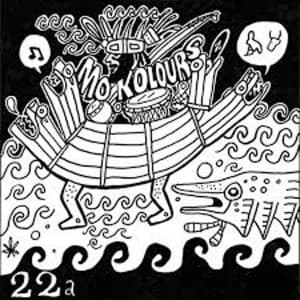 Mo Kolours - Meroe EP Vinyl