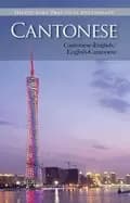 cantonese english english cantonese practical dictionary