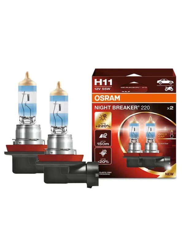 Osram OSRAM 64211NB220-2HB Halogen bulb 64211NB220-2HB