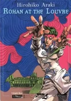Rohan At The Louvre by Hirohiko Araki