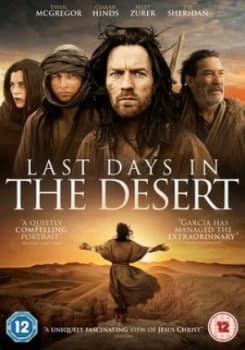 Last Days in the Desert - DVD
