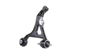 RIDEX Suspension arm VOLVO 273C0718 30760586 Track control arm,Wishbone,Control arm,Trailing arm,Suspension control arm,Wishbone suspension