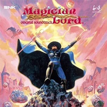 SNK SOUND TEAM - Magician Lord Vinyl