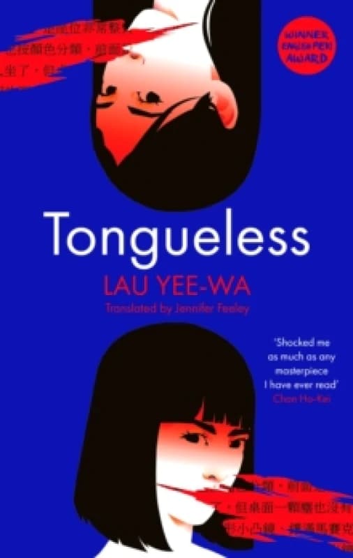 Tongueless. Paperback. By YeeWa Lau Books