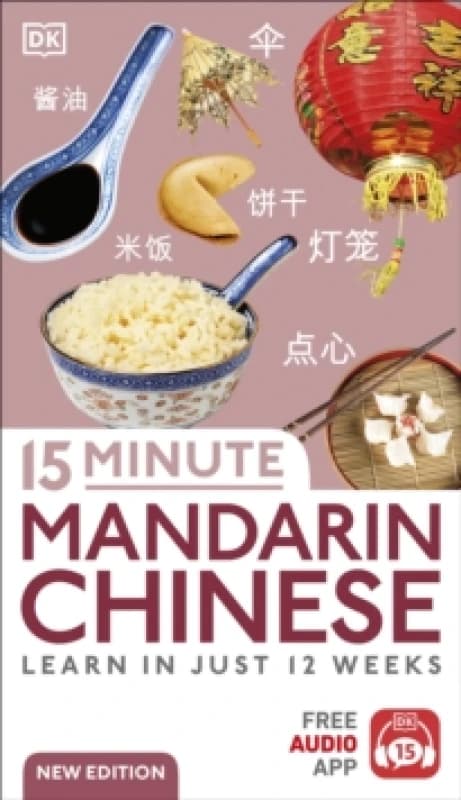 15 Minute Mandarin Chinese. Paperback Books