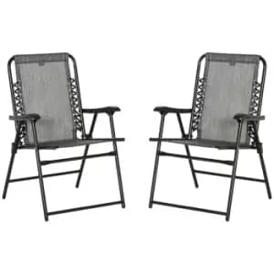 Outsunny Set of 2 Patio Folding Chairs Portable Garden Loungers Grey