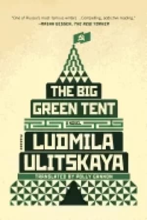 big green tent