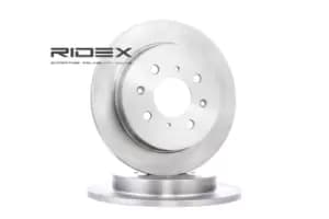 RIDEX Brake disc HONDA 82B0535 42510T5B951,42510TF0000,42510TG0T00 Brake rotor,Brake discs,Brake rotors 42510TG0T01,42510TG5H00,42510TM5H00