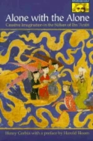 alone with the alone