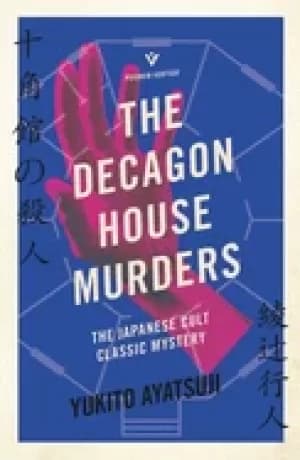 decagon house murders