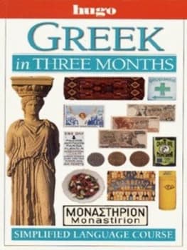 Greek in Three Months by Niki Watts Paperback