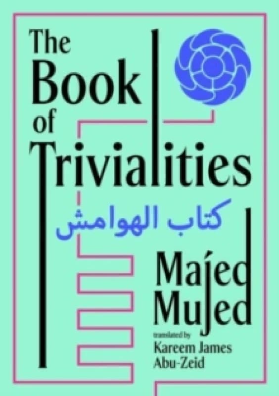 The Book of Trivialities Paperback / softback