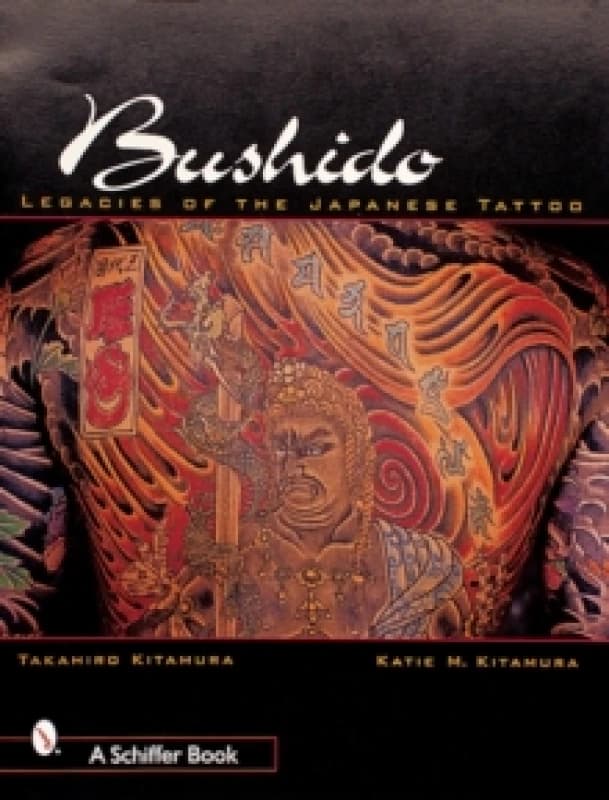 Bushido by Takahiro Kitamura Paperback