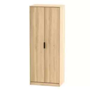 Hirato 2 Door Soft Oak Wardrobe