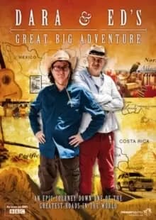 Dara and Ed's Great Big Adventure