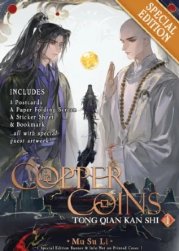 Copper Coins: Tong Qian Kan Shi (Novel) Vol. 1 (Special Edition) Paperback / softback